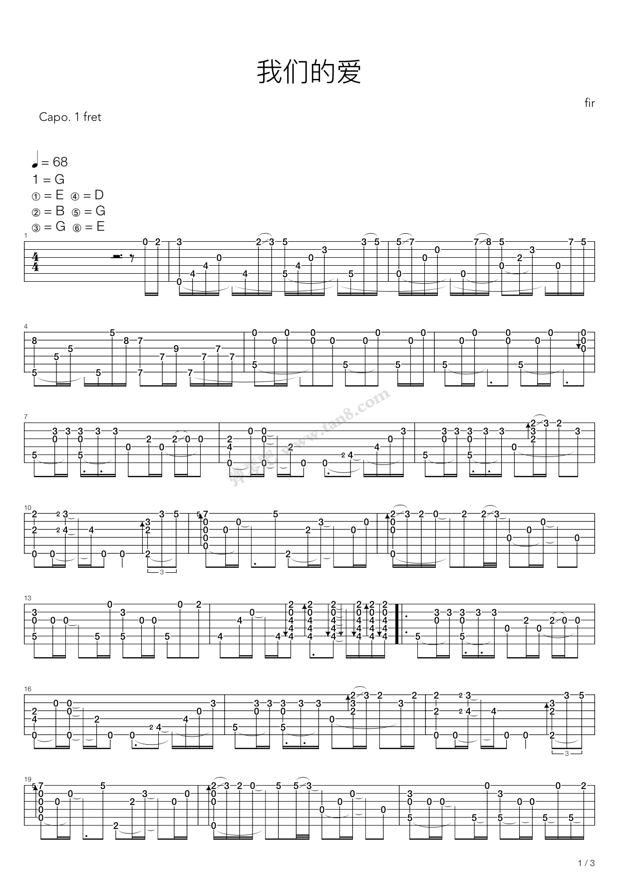 《我们的爱》吉他谱-C大调音乐网