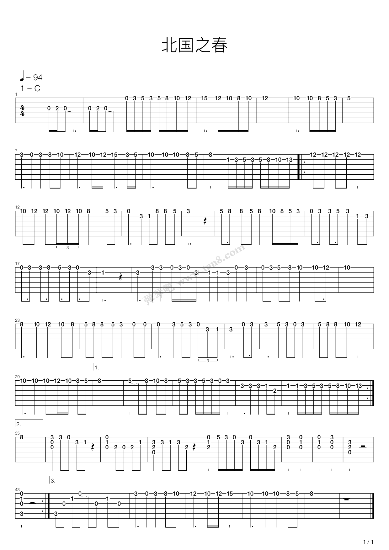 《北国之春》吉他谱-C大调音乐网