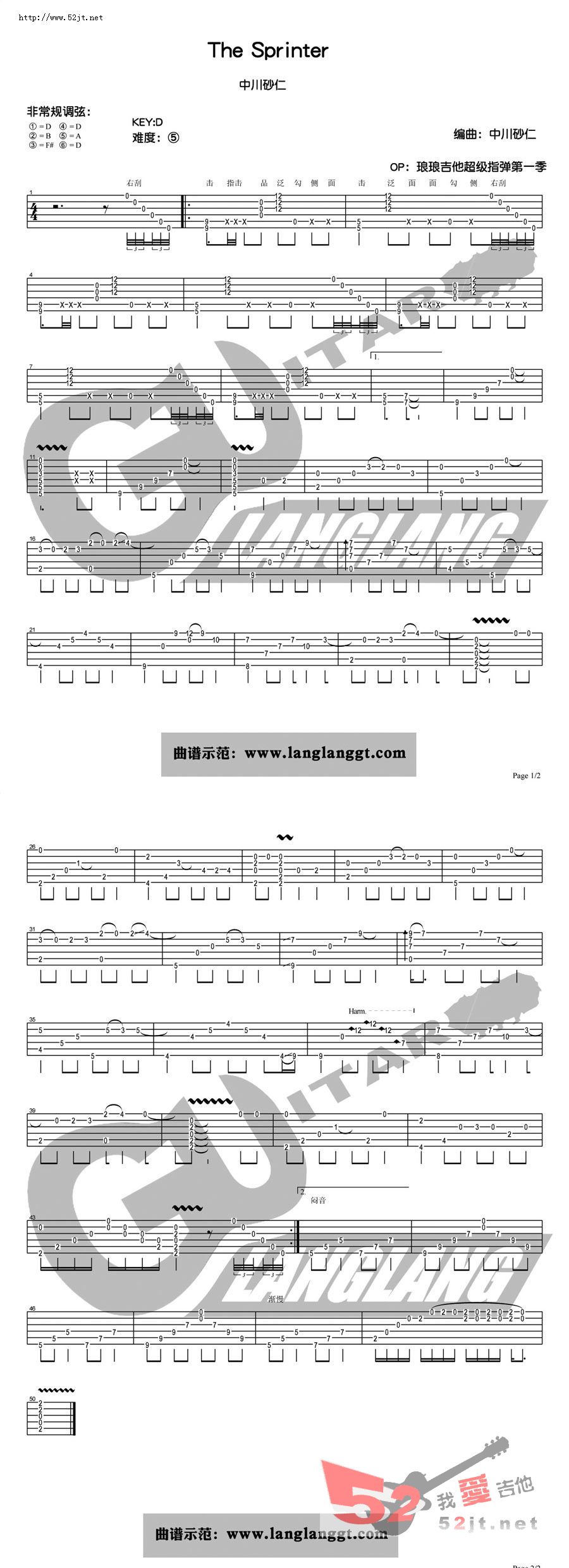 《The Sprinter-指弹吉他谱视频》吉他谱-C大调音乐网