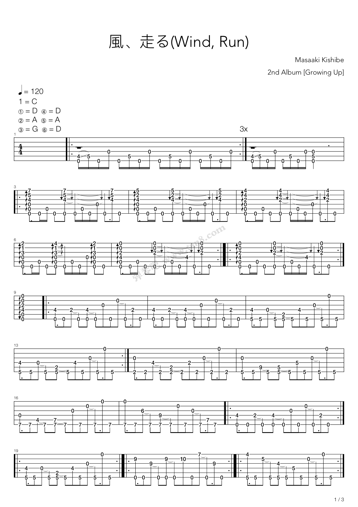 《風、走る（Wind,Run，岸部真明）)》吉他谱-C大调音乐网