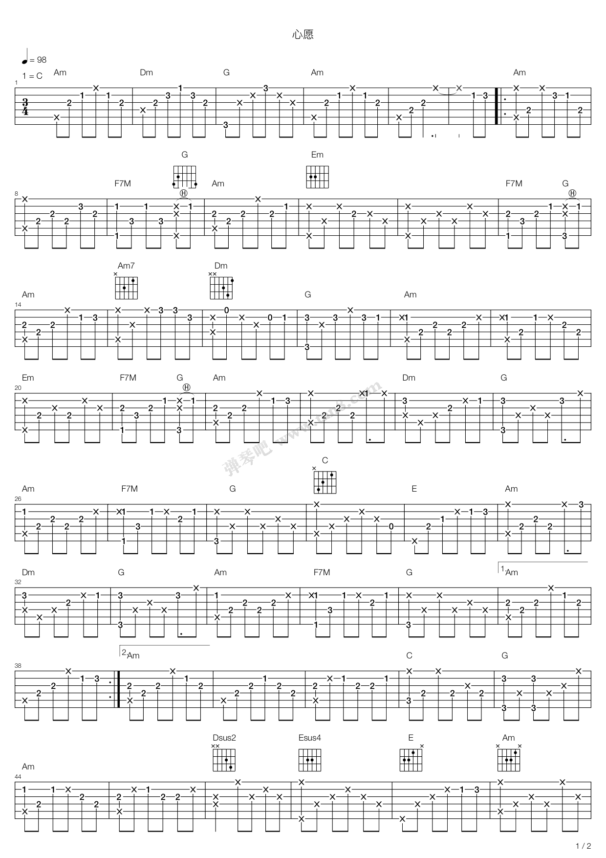 《心愿》吉他谱-C大调音乐网