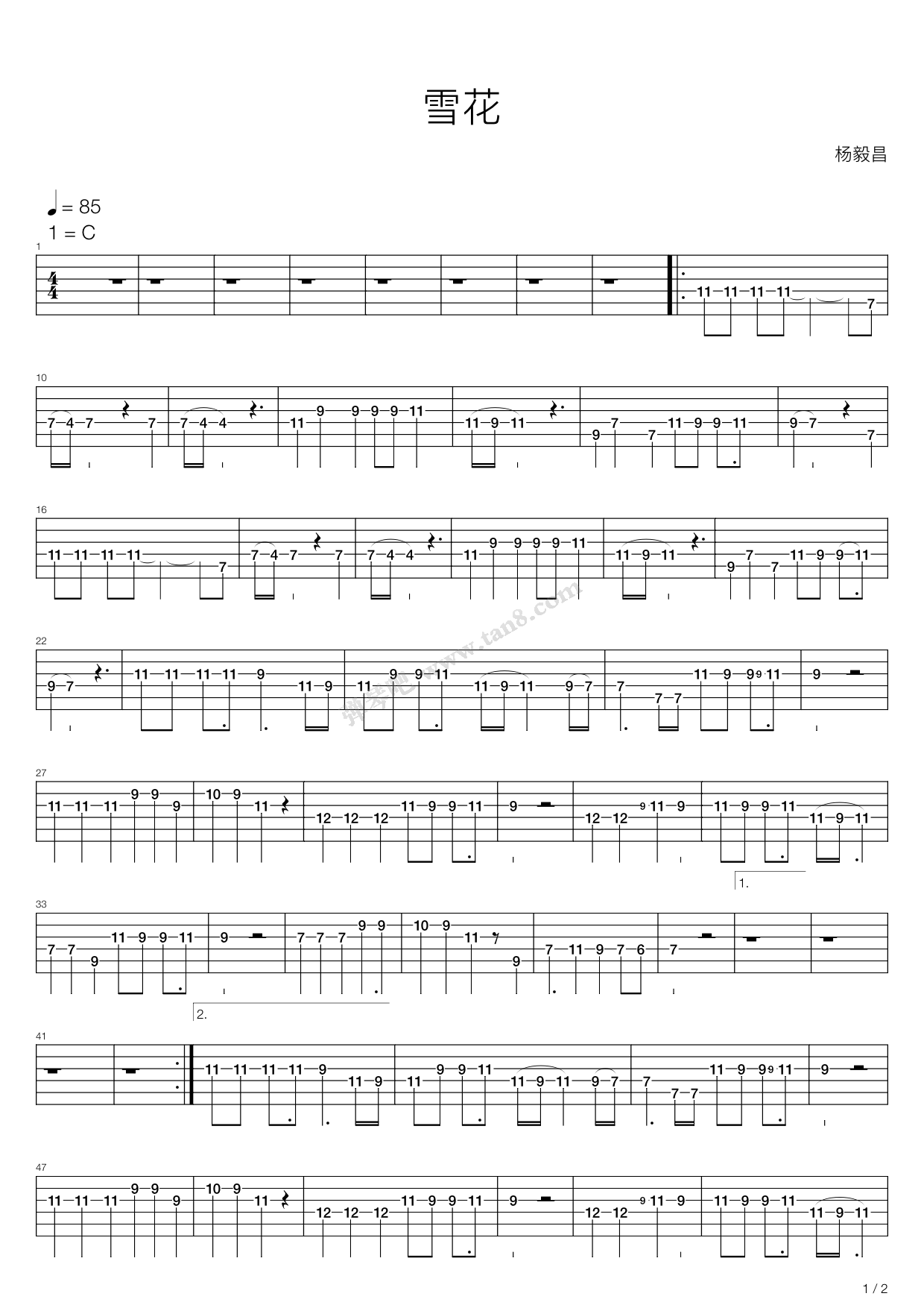 《雪花》吉他谱-C大调音乐网