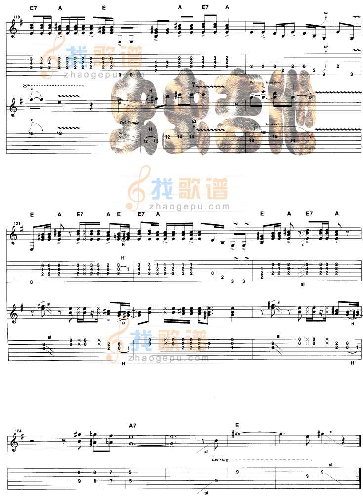 《Life In The Fast Lane - 原版扫描吉他谱》吉他谱-C大调音乐网