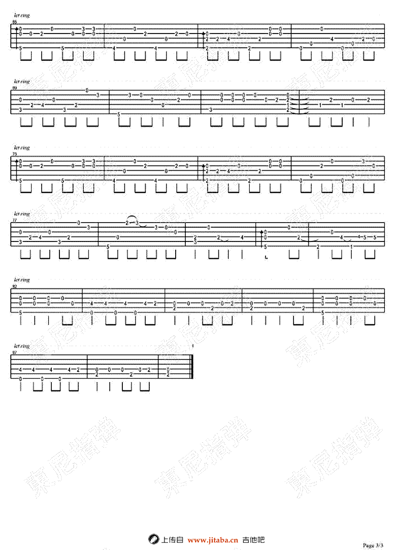 体面指弹谱_于文文《前任三》插曲_体面吉他独奏谱-C大调音乐网