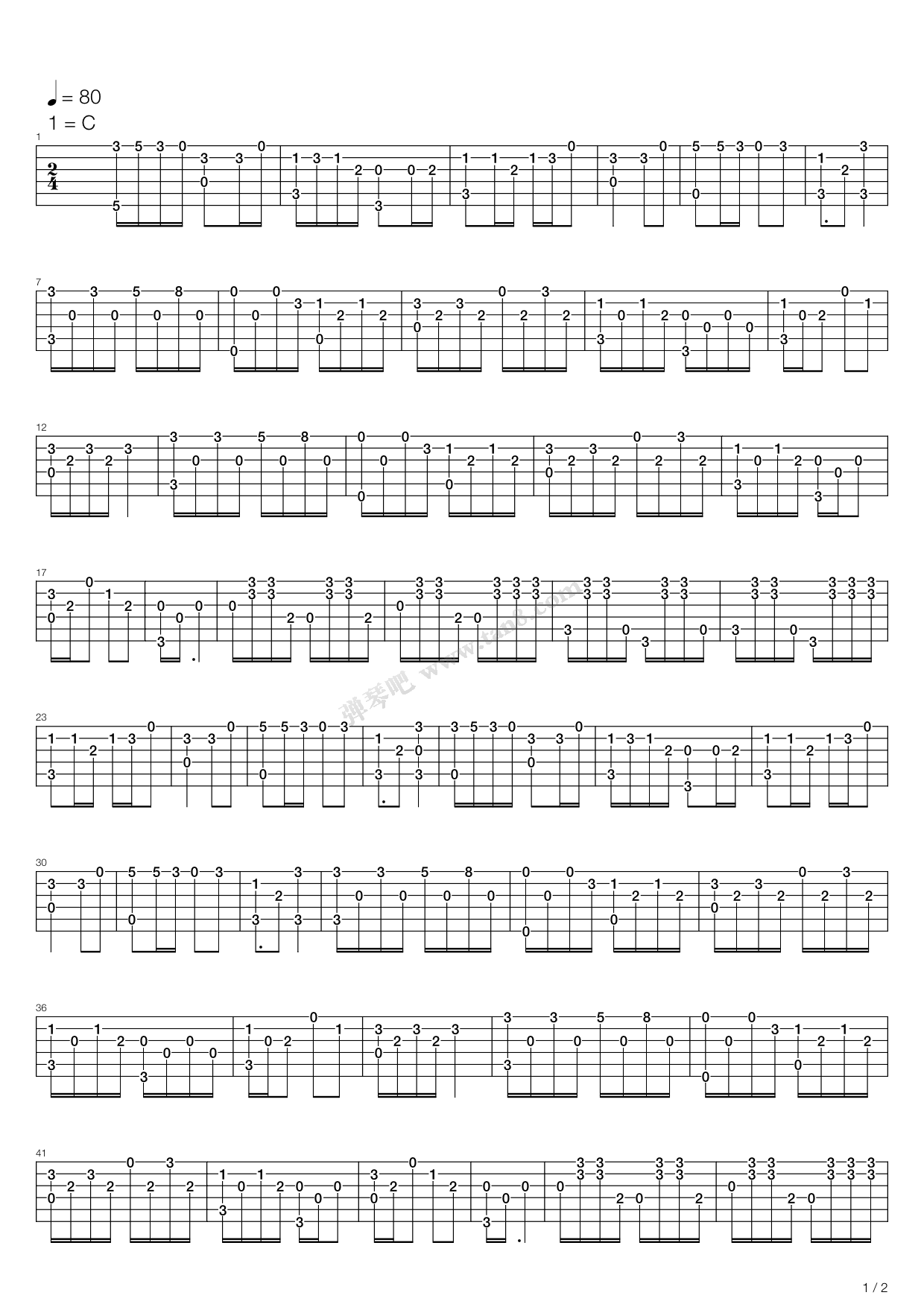 《南泥湾》吉他谱-C大调音乐网