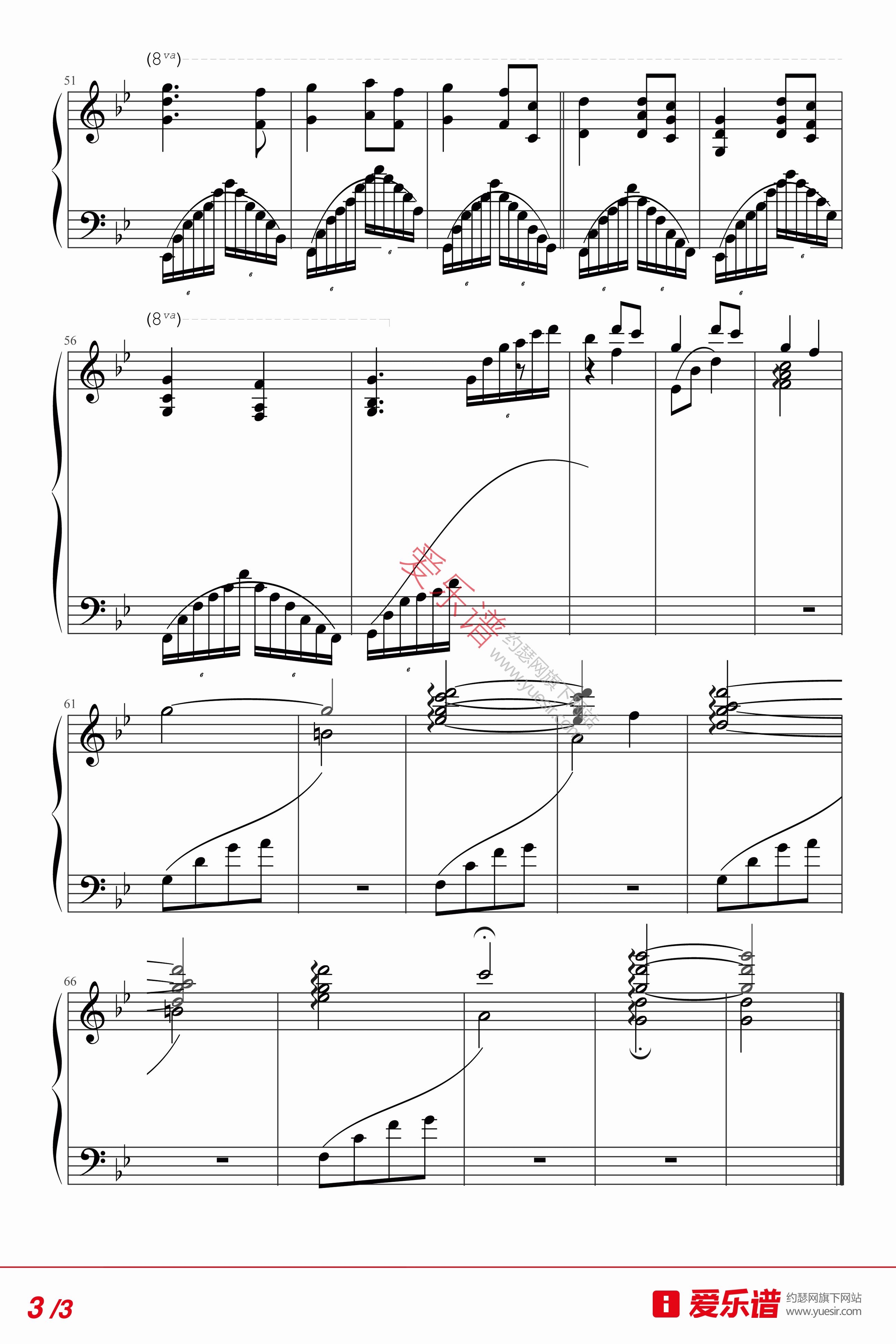 《犬夜叉《超越时空的思念》 钢琴谱》吉他谱-C大调音乐网