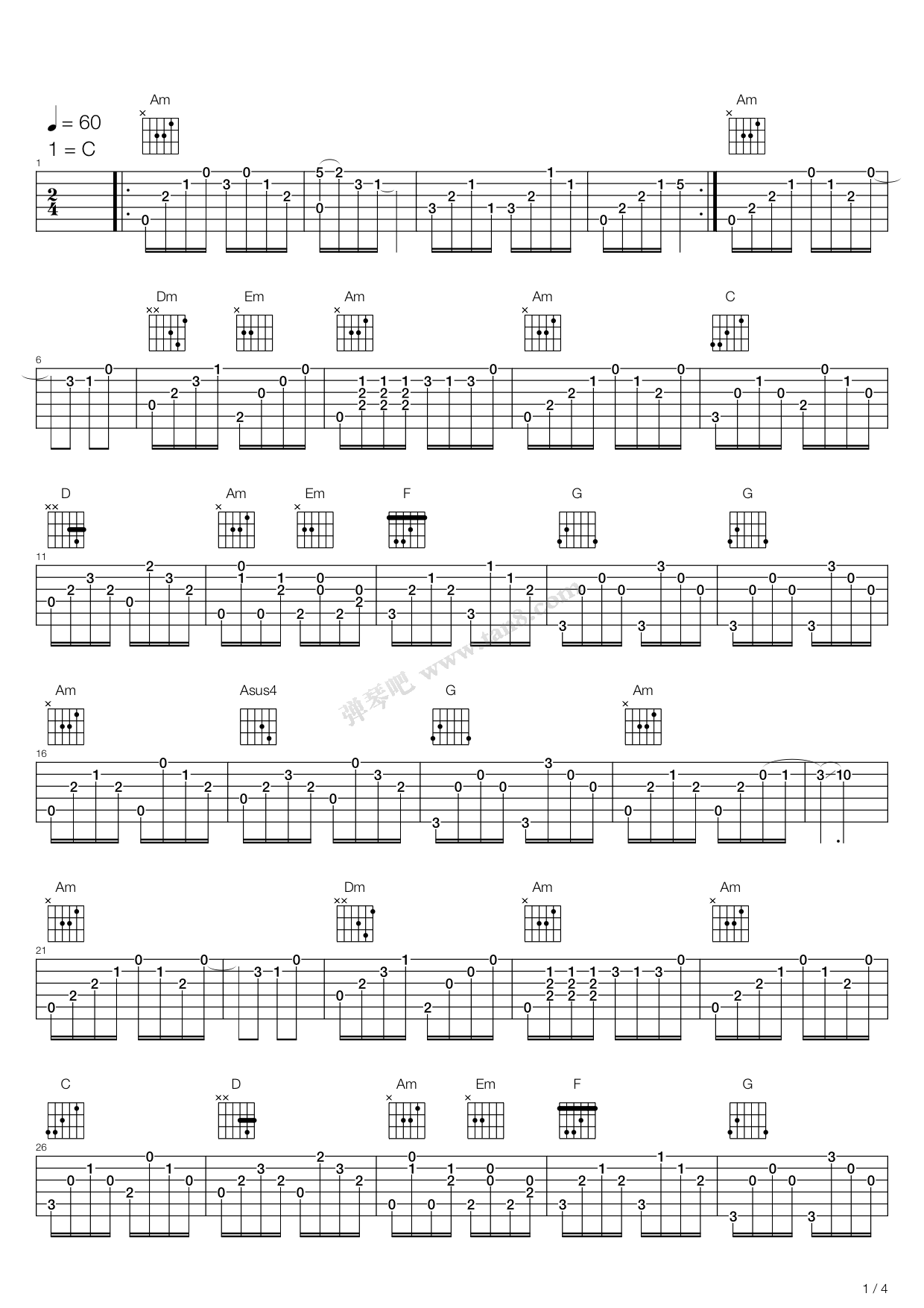 《七月》吉他谱-C大调音乐网