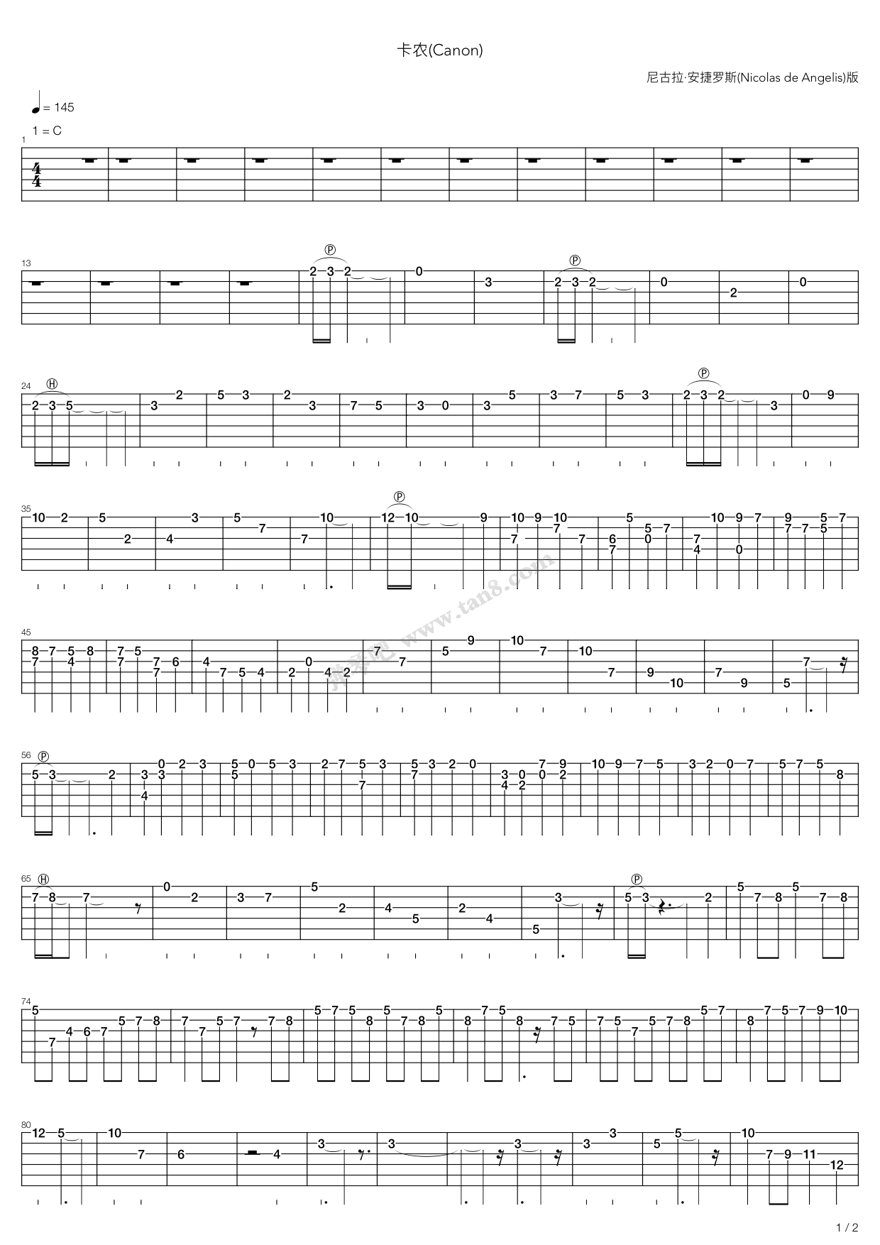 《卡农(Canon)》吉他谱-C大调音乐网