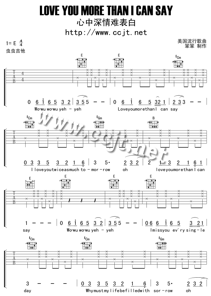 《LOVE YOU MORE THAN I CAN SAY》吉他谱-C大调音乐网
