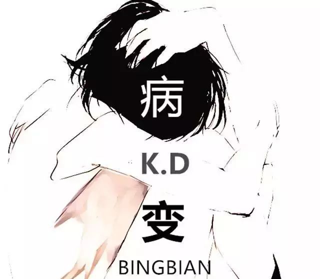 《BINGBIAN病变》尤克里里曲谱弹唱示范（Cubi/Fi9江澈/Birck）趣弹-C大调音乐网