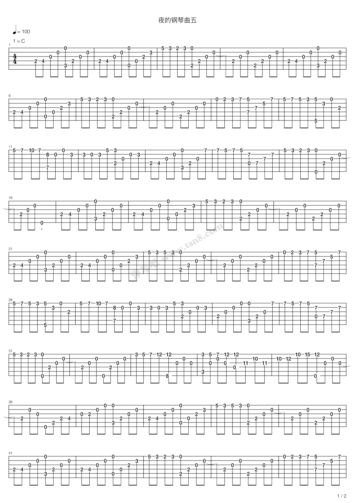 《首发 夜的钢琴曲五(吉他指弹谱C橙扒谱)》吉他谱-C大调音乐网
