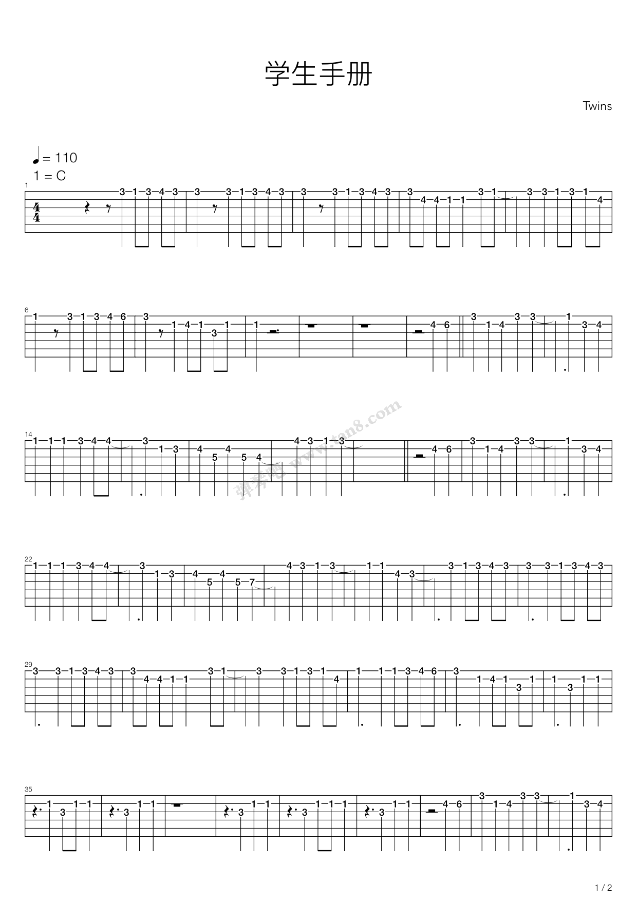 《学生手册》吉他谱-C大调音乐网