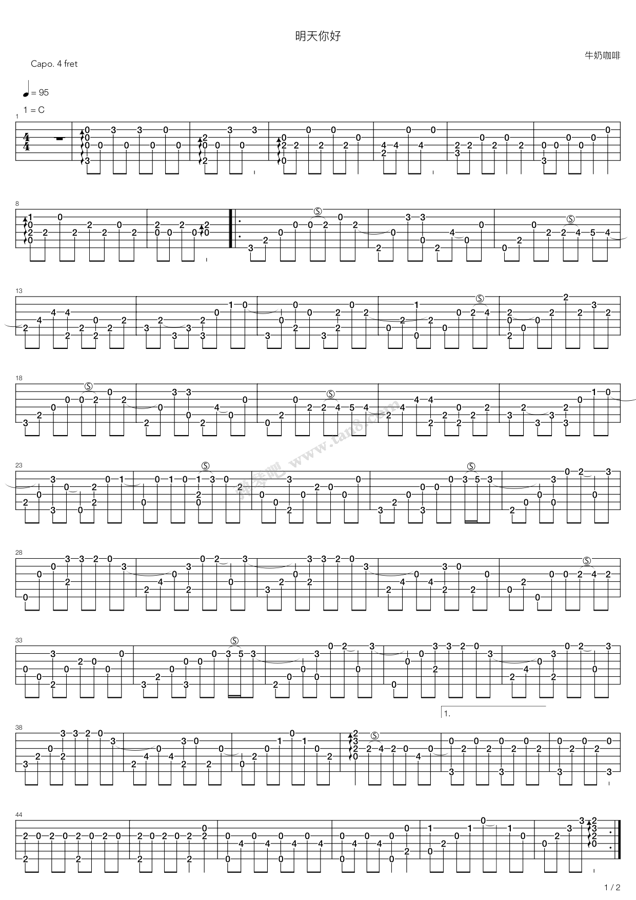 《明天你好》吉他谱-C大调音乐网