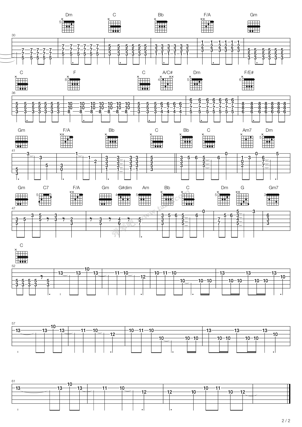 《轻音少女(K-ON) - 私恋订书机 私の恋はホツキス ...》吉他谱-C大调音乐网