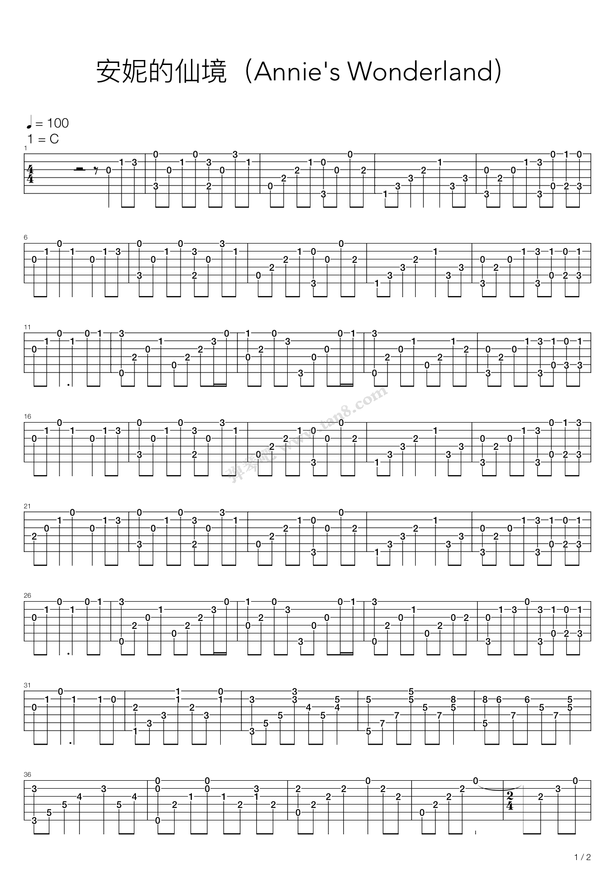 《安妮的仙境（Annie's Wonderland）》吉他谱-C大调音乐网