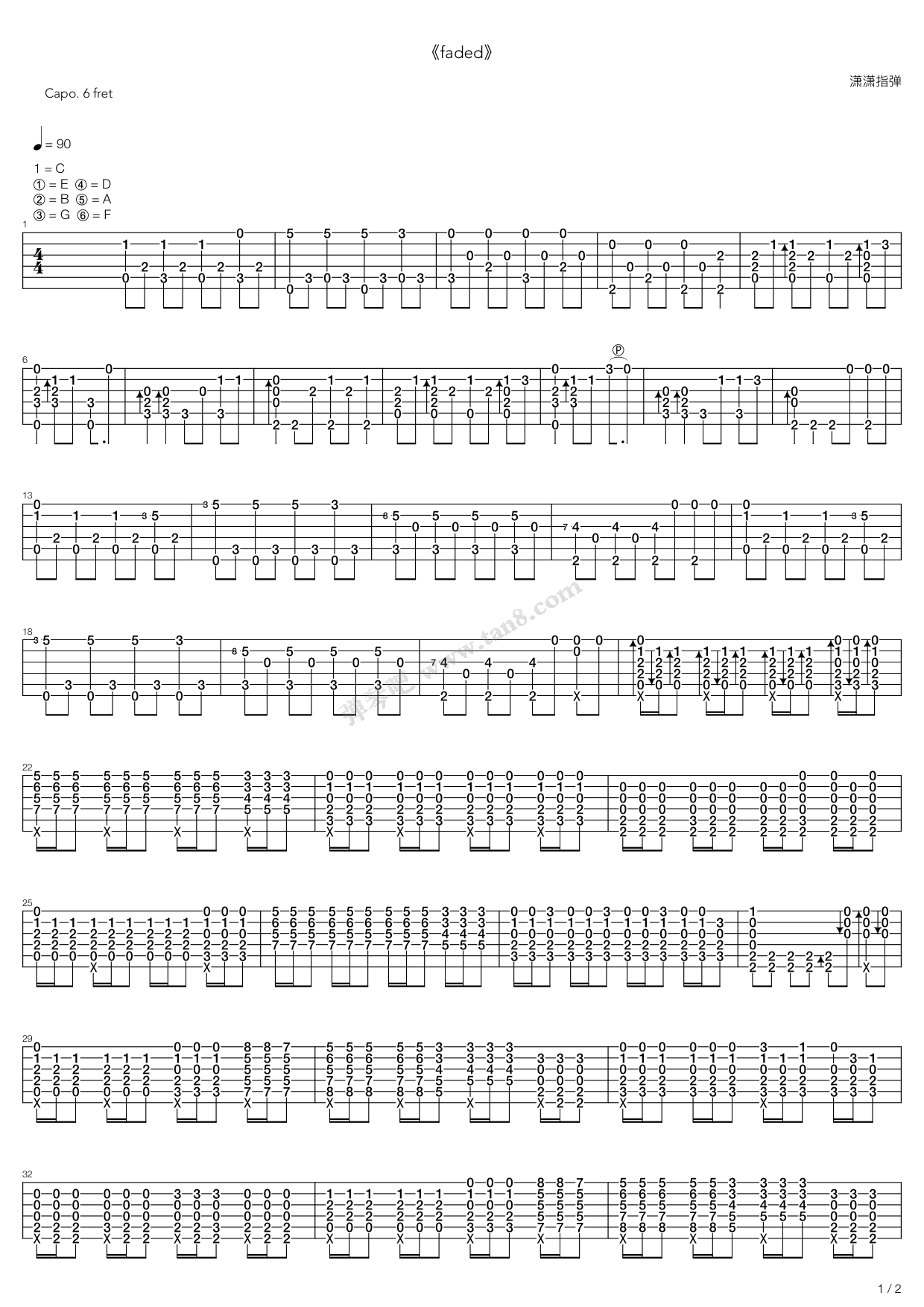《faded》吉他谱-C大调音乐网