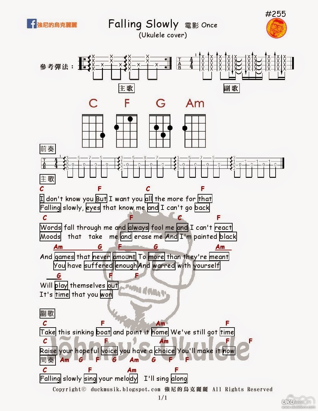 Falling Slowly-Marketa Irglova/Glen Hansard指弹&弹唱-C大调音乐网