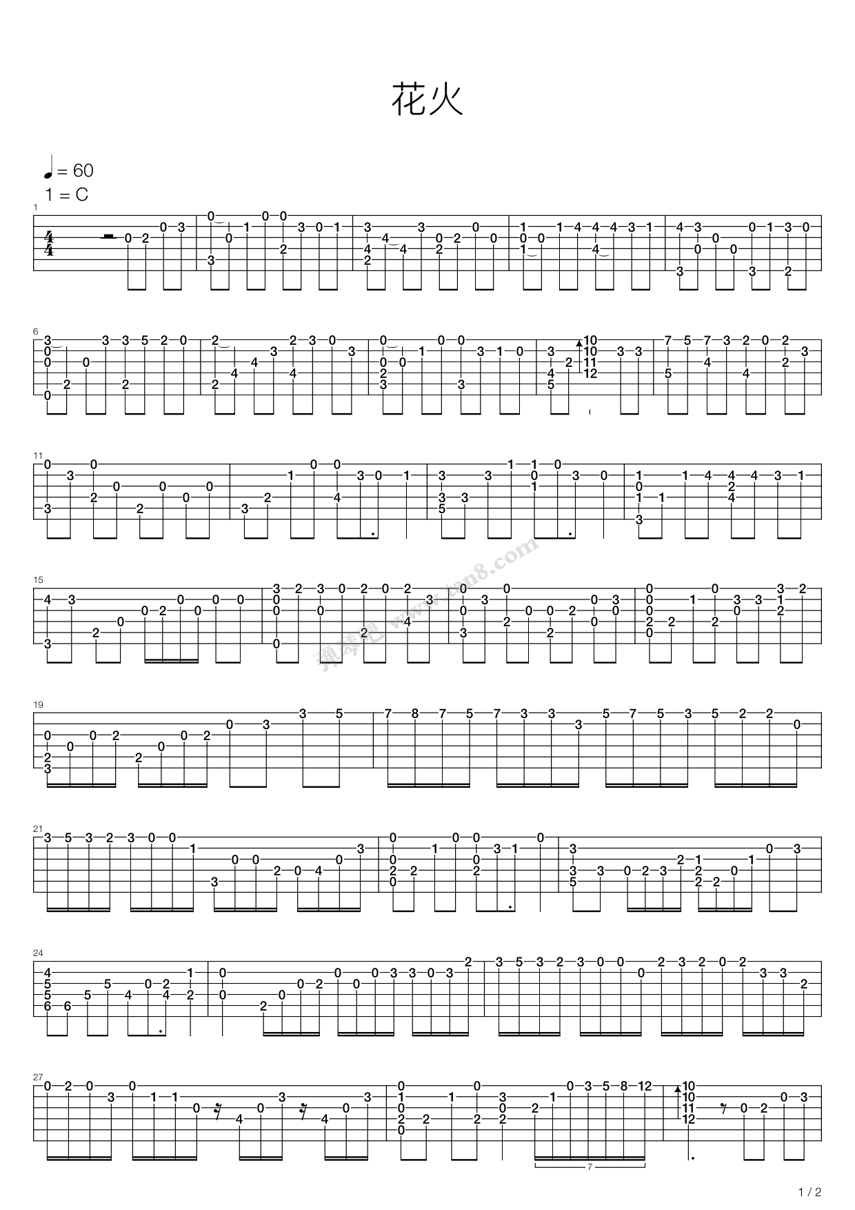 《花火》吉他谱-C大调音乐网
