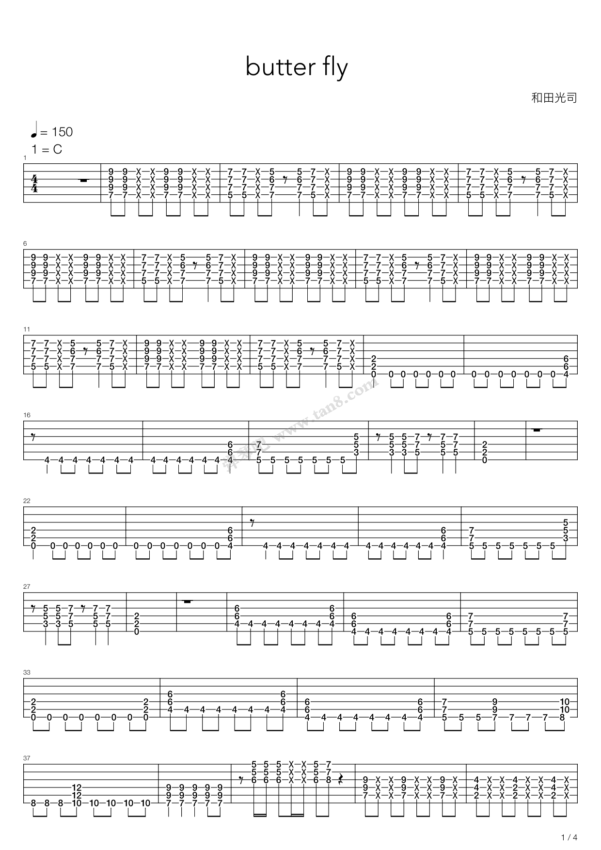 《数码宝贝 OP - Butter Fly》吉他谱-C大调音乐网