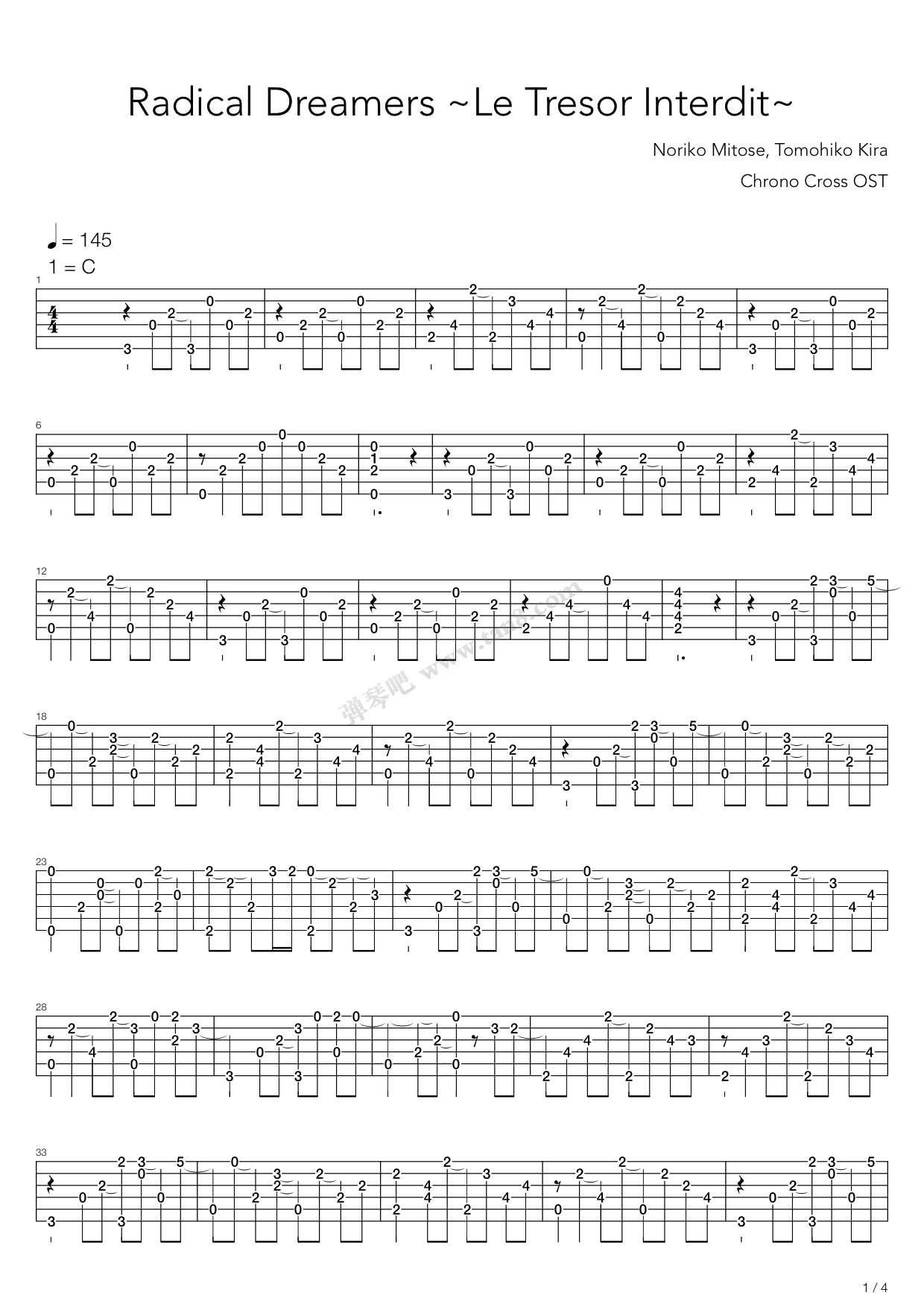 《Chrono Cross(穿越时空) - 盗めない宝石(Radical Dreame ...》吉他谱-C大调音乐网