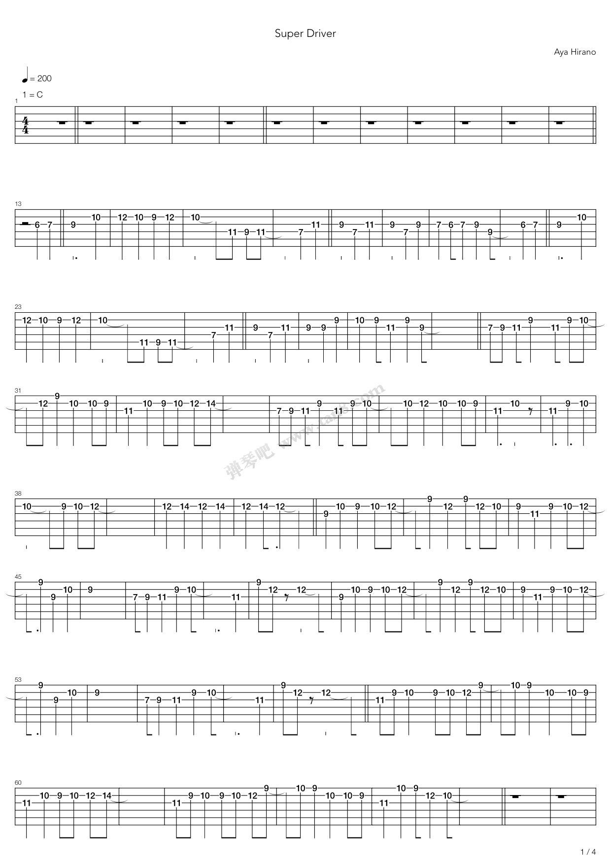 《Super Driver》吉他谱-C大调音乐网