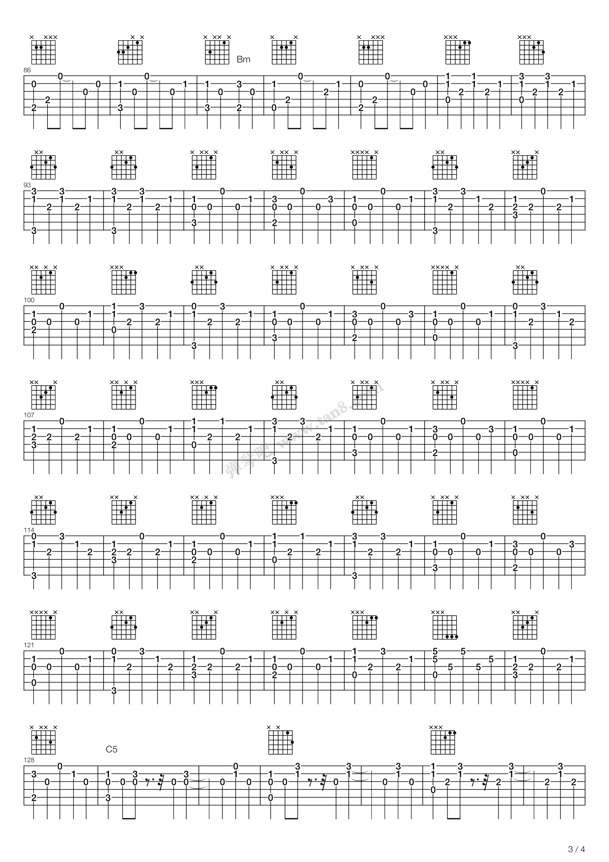 《勇气》吉他谱-C大调音乐网