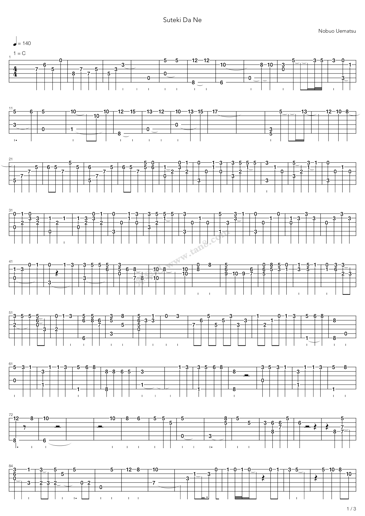 《最终幻想10 - Suteki Da Ne(素敵だね)》吉他谱-C大调音乐网