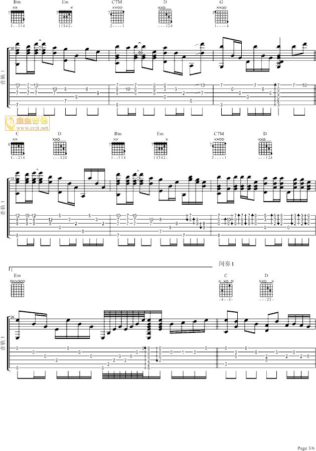 《《天使的翅膀》阿涛指弹吉他独奏版》吉他谱-C大调音乐网