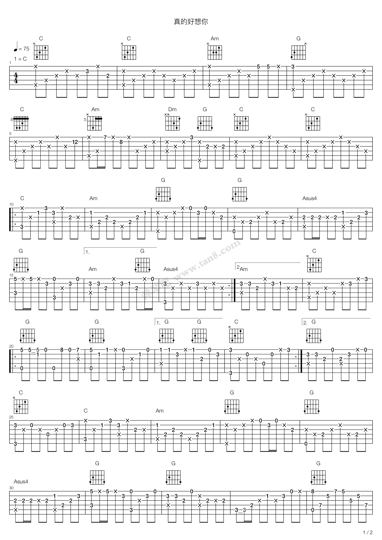 《真的好想你》吉他谱-C大调音乐网