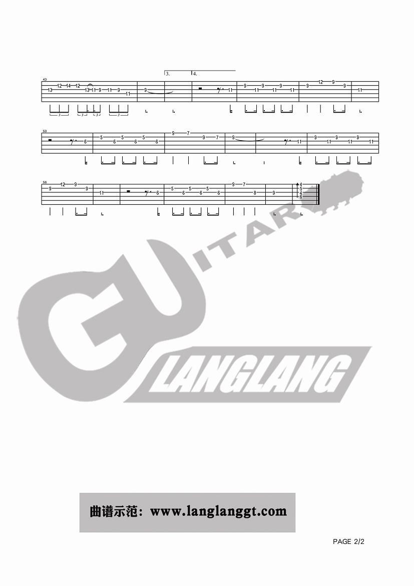 老狼 恋恋风尘吉他谱 琅琅双吉他版-C大调音乐网