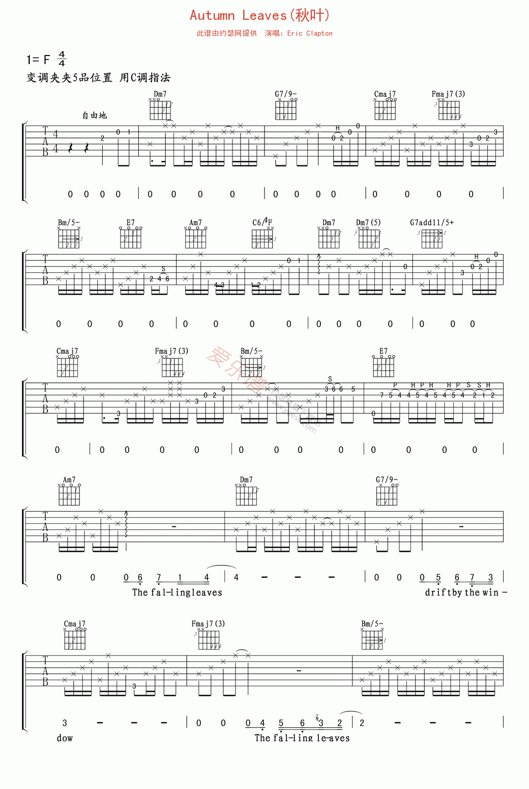 《Eric Clapton《Autumn Leaves(秋叶)》》吉他谱-C大调音乐网