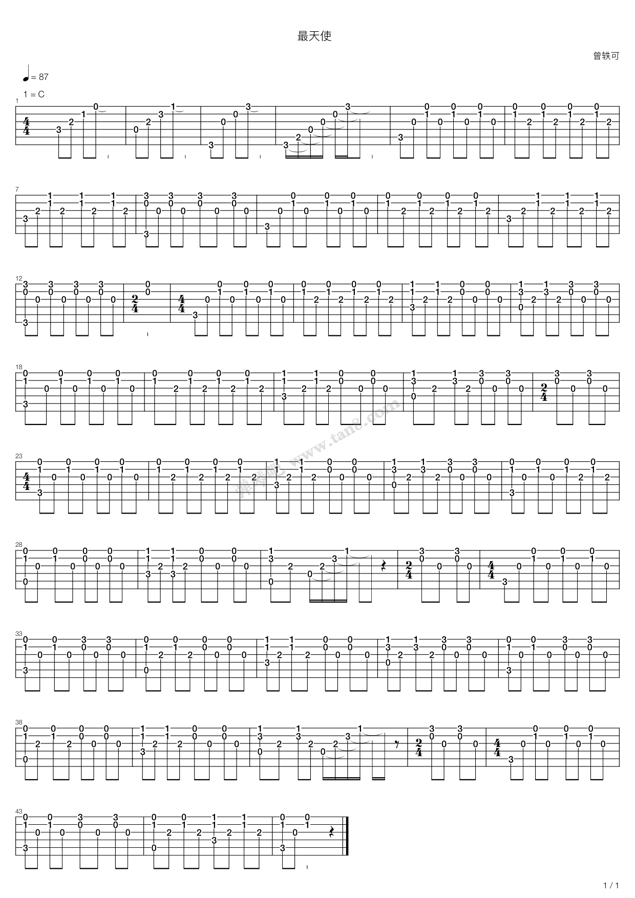 《最天使》吉他谱-C大调音乐网