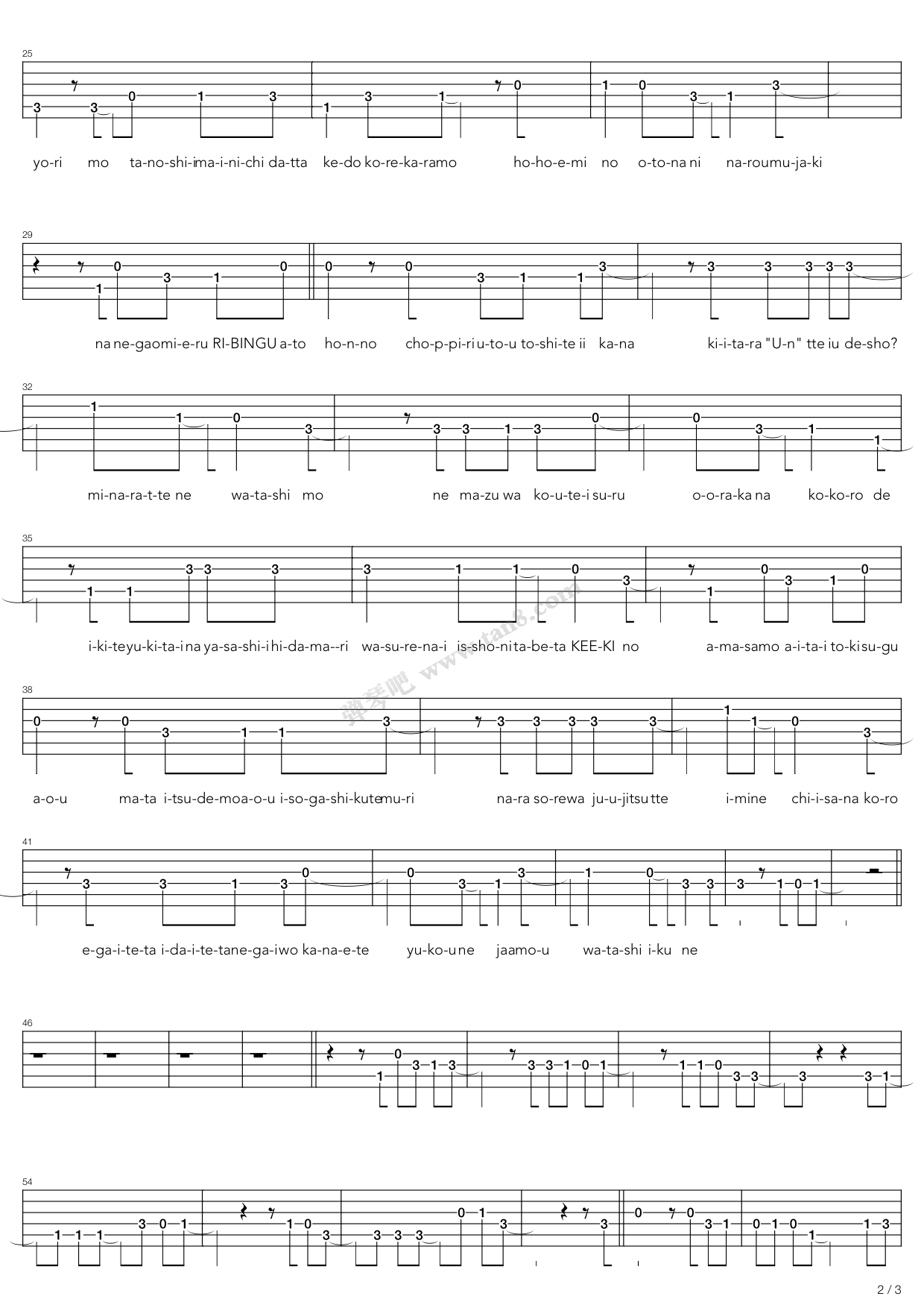 《轻音少女(K-on) - Hidamari Living(阳光下的生活) ...》吉他谱-C大调音乐网