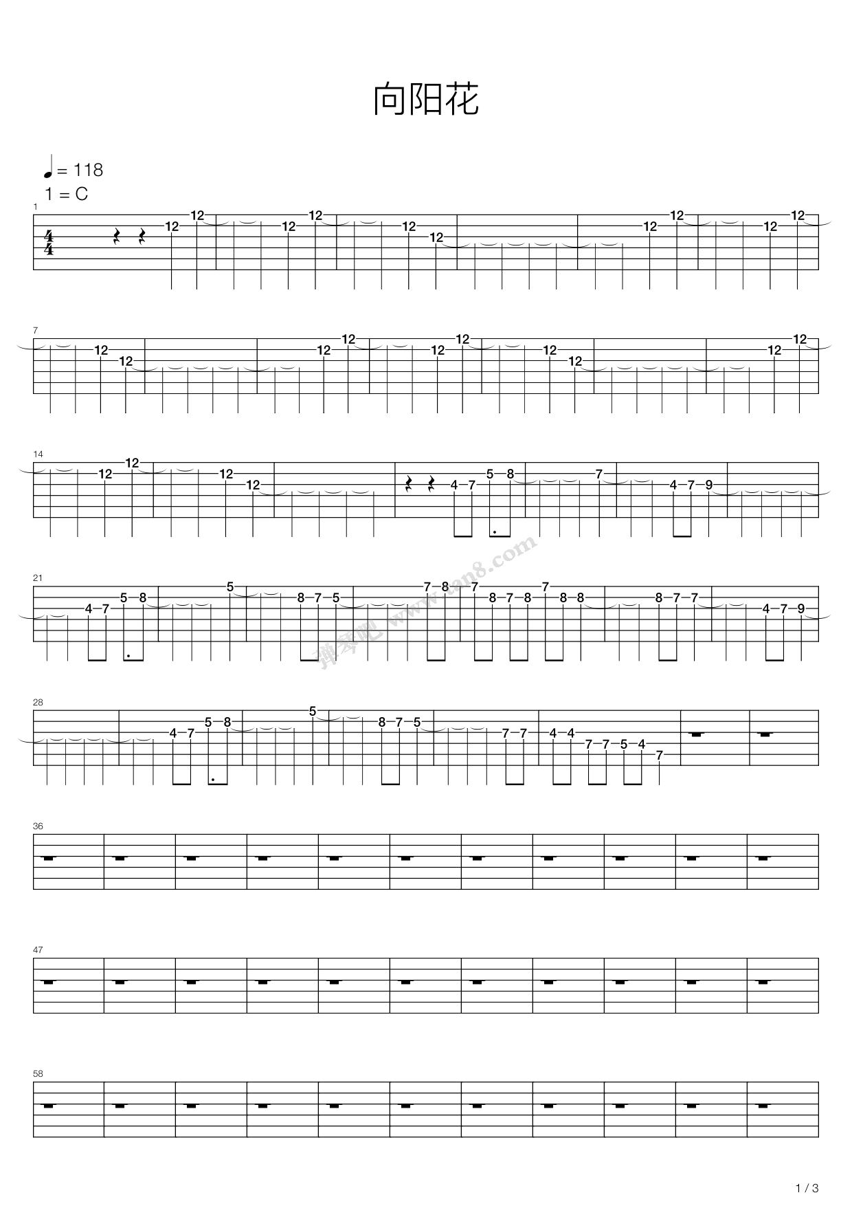 《向阳花》吉他谱-C大调音乐网