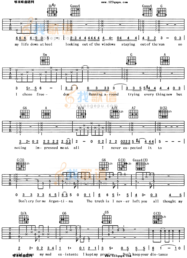 《阿根廷别为我哭泣(《贝隆夫人》主题歌)》吉他谱-C大调音乐网
