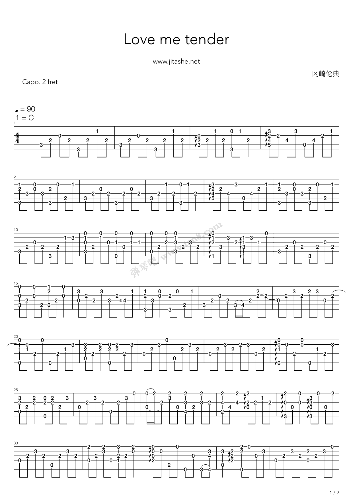 《love me tender 指弹》吉他谱-C大调音乐网