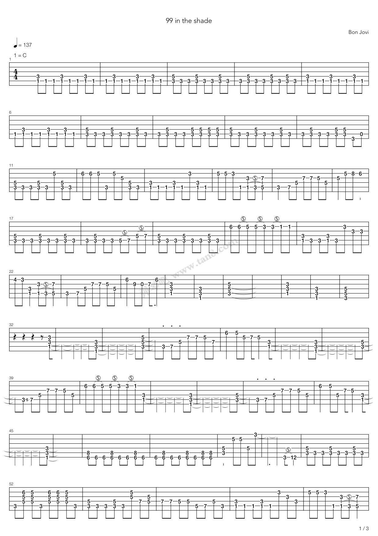 《99 In The Shade》吉他谱-C大调音乐网