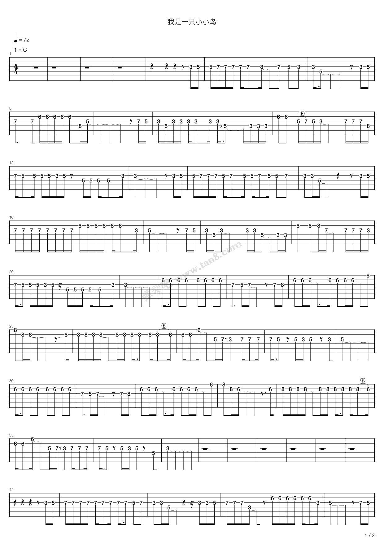 《我是一只小小鸟》吉他谱-C大调音乐网