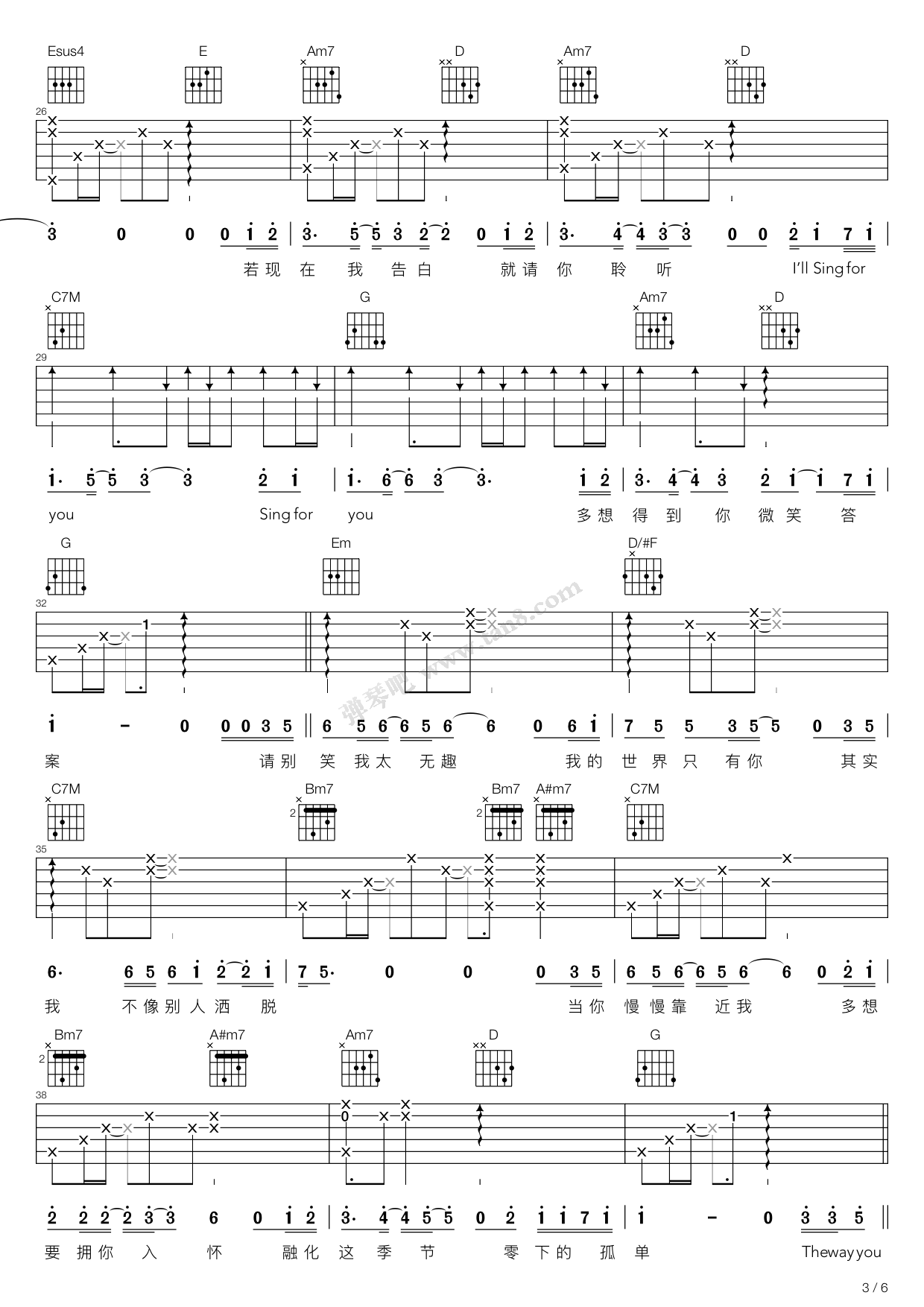 《Sing For You(为你而唱,G调吉他谱）》吉他谱-C大调音乐网
