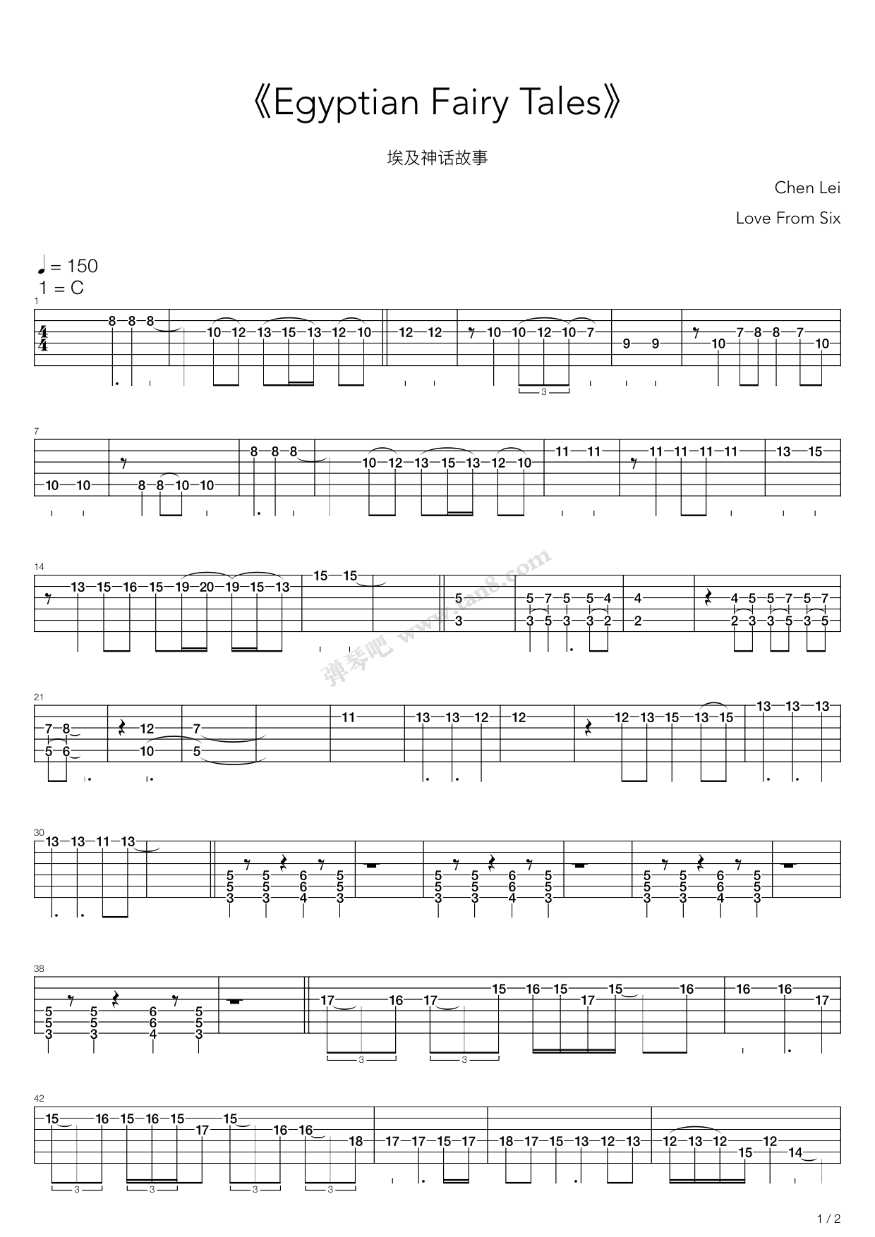 《埃及神话故事》吉他谱-C大调音乐网
