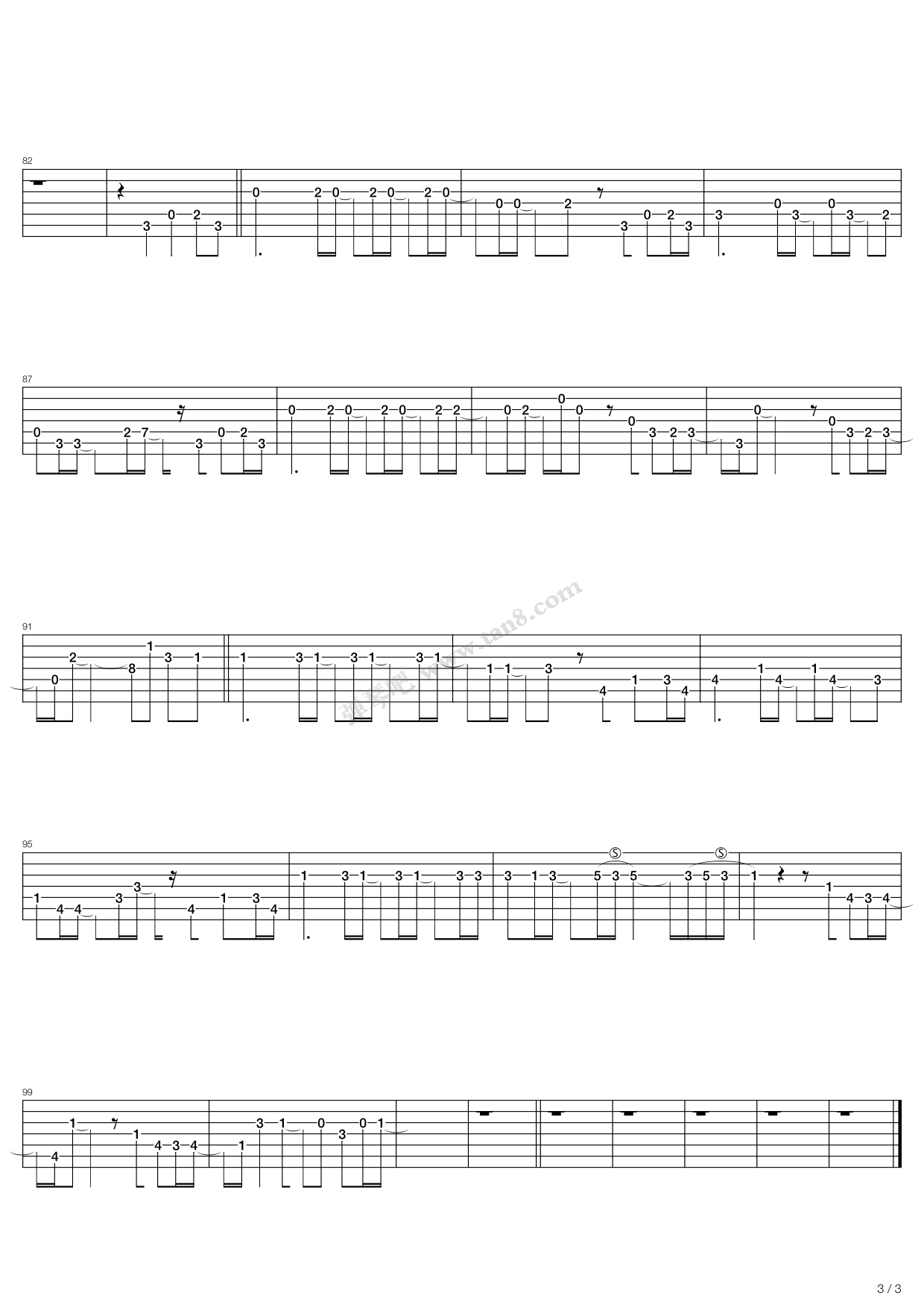 《桜の木になろう(化为樱花树吧)》吉他谱-C大调音乐网