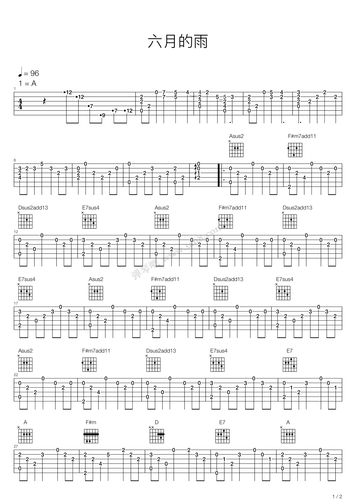 《六月的雨》吉他谱-C大调音乐网