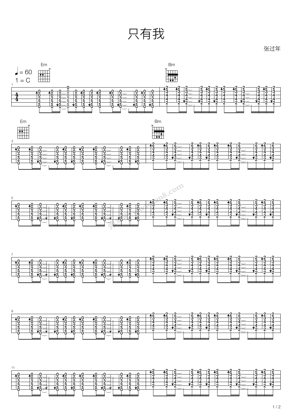 《只有我》吉他谱-C大调音乐网
