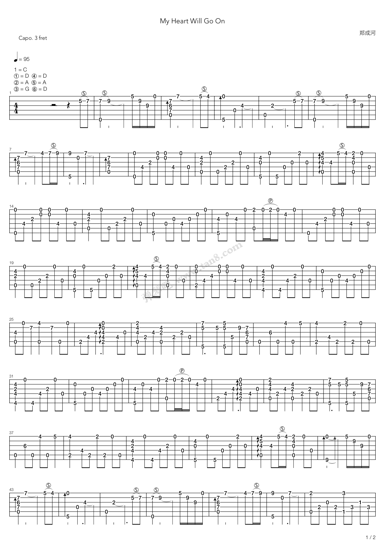 《My Heart Will Go On》吉他谱-C大调音乐网