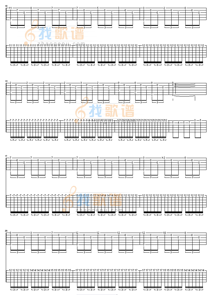 《爱的罗曼斯-双吉他版吉他谱( GTP)》吉他谱-C大调音乐网