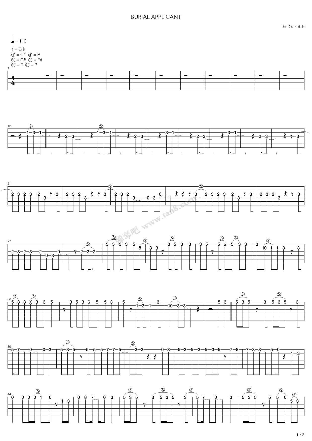 《Burial Applicant》吉他谱-C大调音乐网