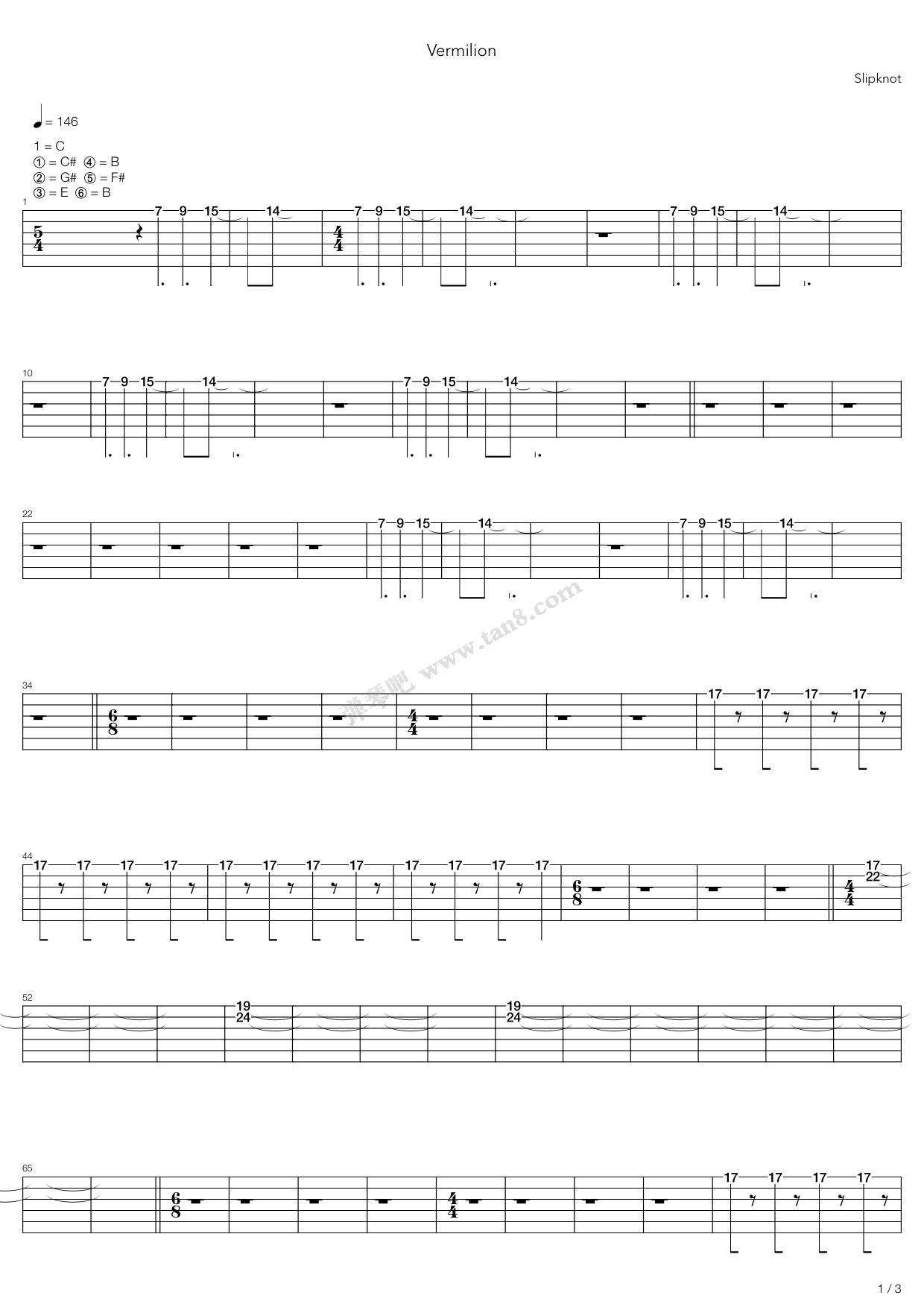 《Vermilion》吉他谱-C大调音乐网