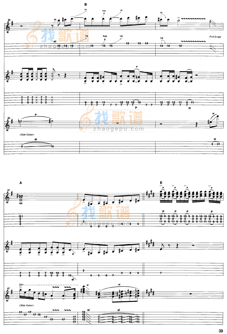 《Life In The Fast Lane - 原版扫描吉他谱》吉他谱-C大调音乐网