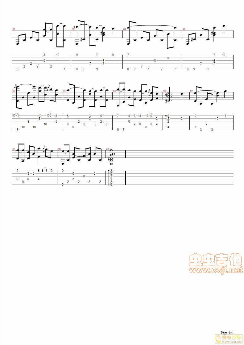 《《卷珠帘》G调指弹》吉他谱-C大调音乐网