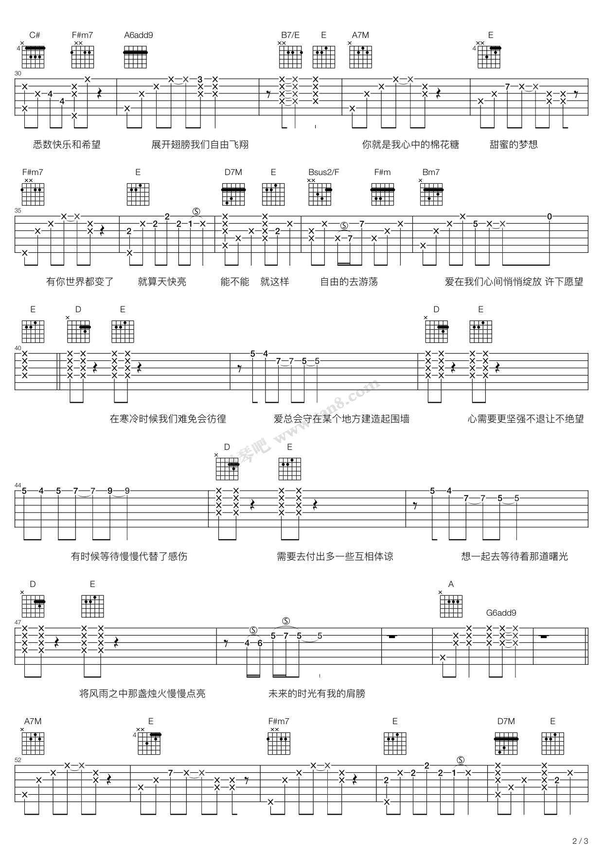 《至上励合《棉花糖》吉他谱六线谱》吉他谱-C大调音乐网